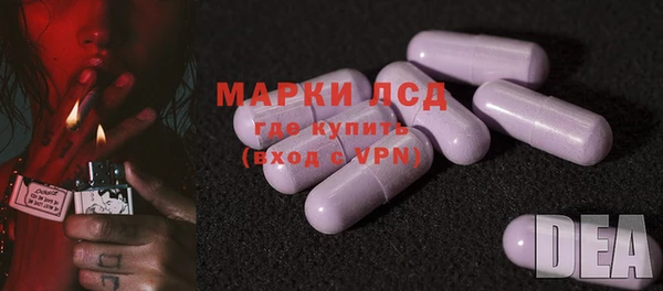 метамфетамин Богданович