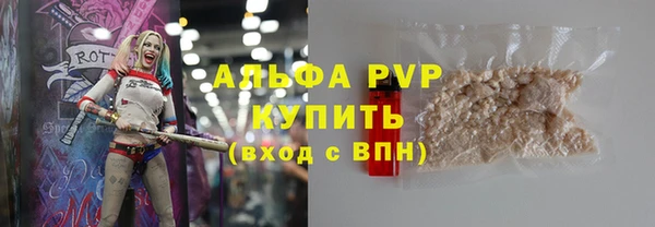метамфетамин Богданович