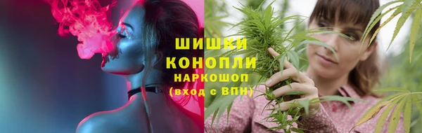 мяу мяу мука Богородицк