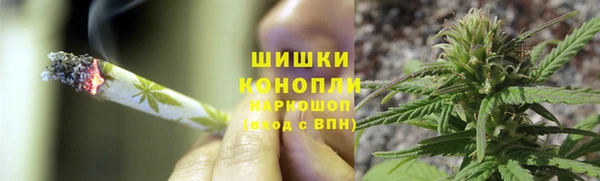 прущие крисы Богородск