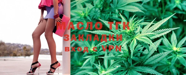 метамфетамин Богданович