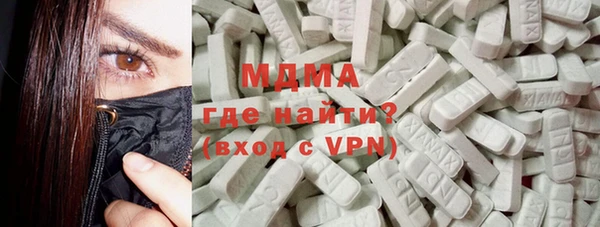 метамфетамин Богданович