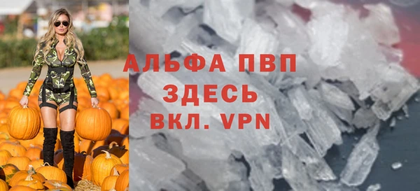 метамфетамин Богданович